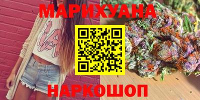 MDMA Premium VHQ Беслан