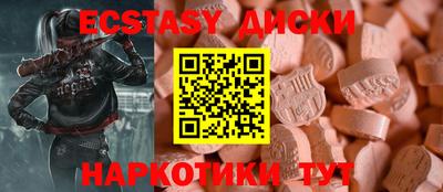 кокс Берёзовский