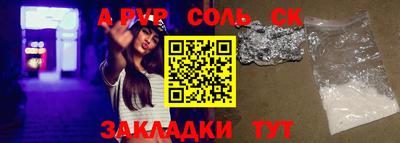 каннабис Гатчина