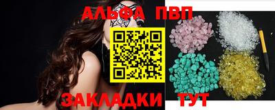 кокс Берёзовский