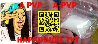 MDMA Premium VHQ Беслан