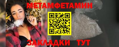 кокс Берёзовский