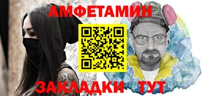 MDMA Premium VHQ Беслан