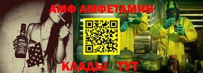 каннабис Гатчина