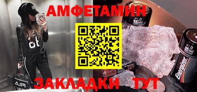 MDMA Premium VHQ Беслан