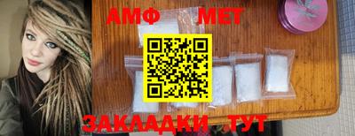 кокаин VHQ Гагарин