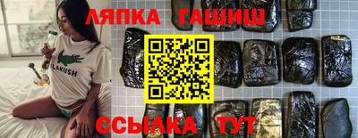 кокс Берёзовский