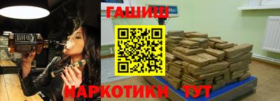 MDMA Premium VHQ Беслан