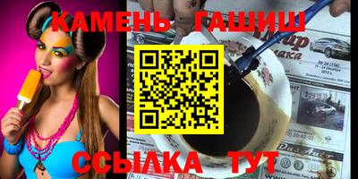 MDMA Premium VHQ Беслан
