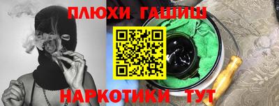 MDMA Premium VHQ Беслан