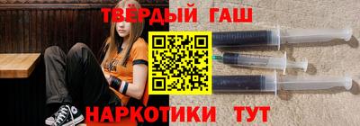 кокс Берёзовский