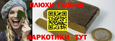 кокс Берёзовский