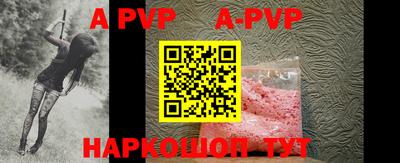 каннабис Гатчина