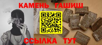 кокс Берёзовский