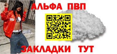 скорость mdpv Азнакаево