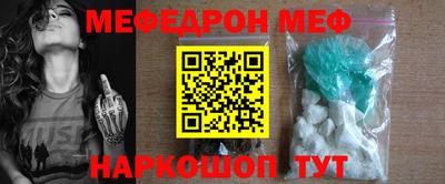 кокс Берёзовский