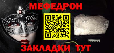 кокаин колумбия Волжск