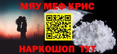 кокс Берёзовский