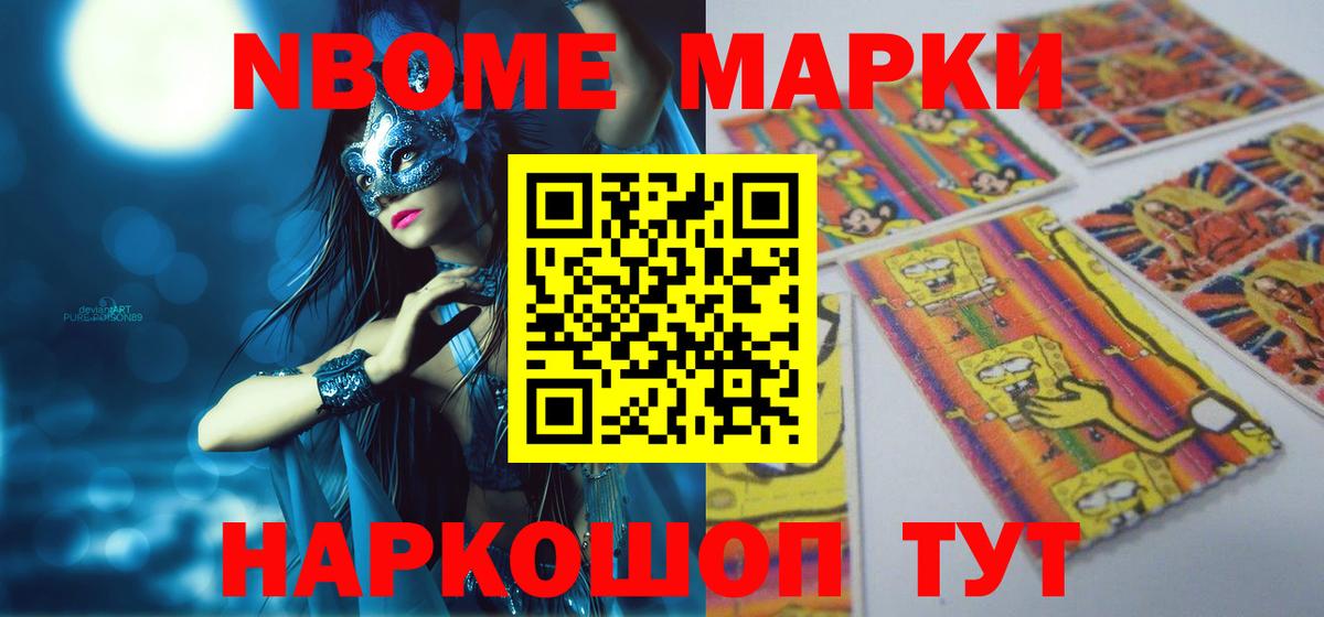 ЛСД экстази  Вход с VPN  Вязники  ЛСД экстази ecstasy 