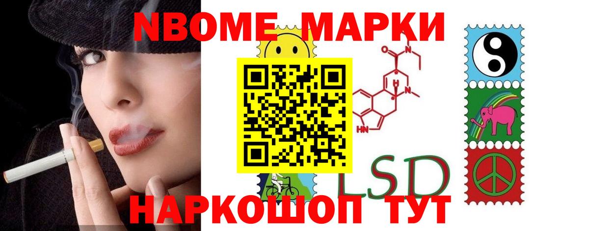 LSD-25 экстази кислота  блэк спрут онион  Вязники  LSD-25 экстази кислота 