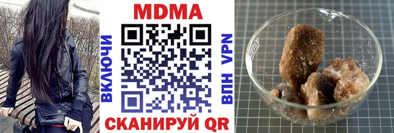 MDMA Molly  Вязники 