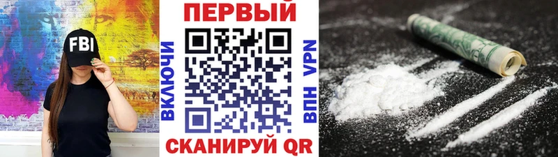 Метамфетамин мет  Вязники 