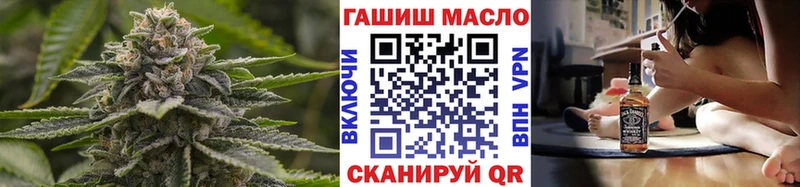 ТГК концентрат Вязники