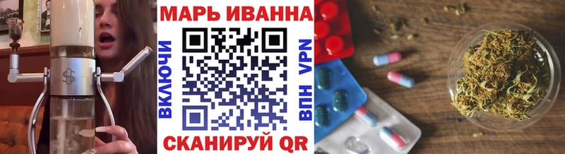 хочу наркоту  Вязники  Канабис ГИДРОПОН 